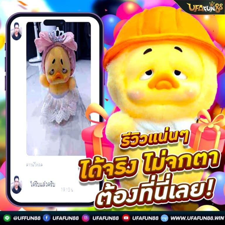 101สล็อต เว็บตรง สล็อต ฝากถอนออโต้ ไม่ผ่านเอเย่นต์ 2026