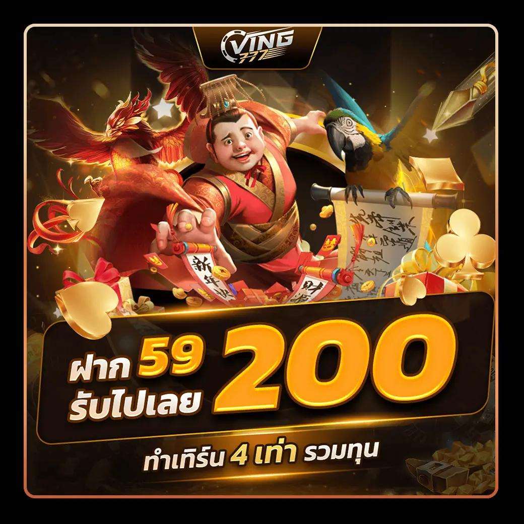 10รับ100 ทํา 300 ถอนได้ 100 เว็บตรง สล็อต ฝากถอนออโต้ ไม่ผ่านเอเย่นต์ 2026