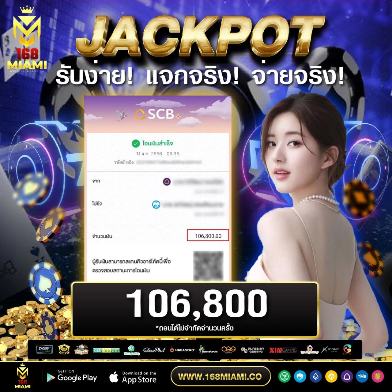 123boss เว็บตรง สล็อต ฝากถอนออโต้ ไม่ผ่านเอเย่นต์ 2026