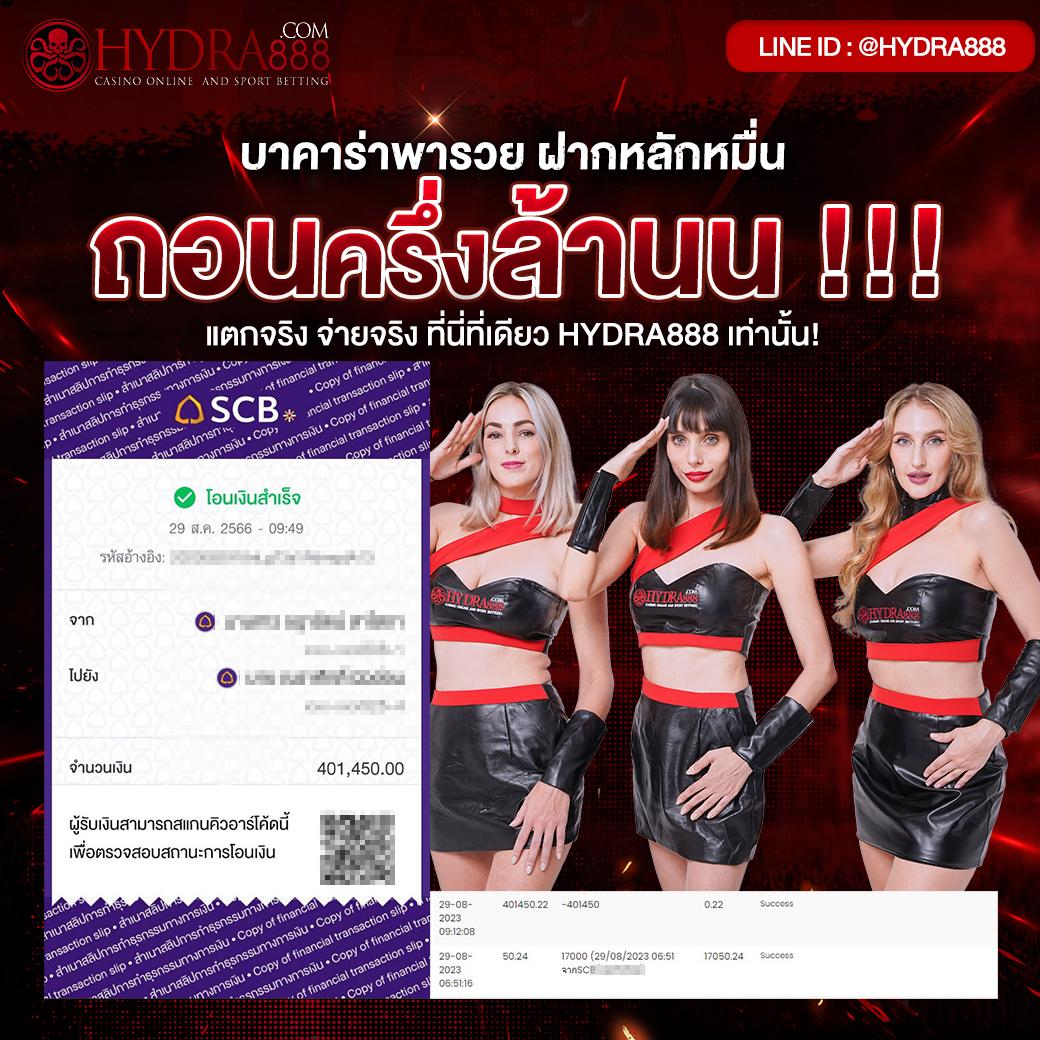 123goal เว็บตรง สล็อต ฝากถอนออโต้ ไม่ผ่านเอเย่นต์ 2026