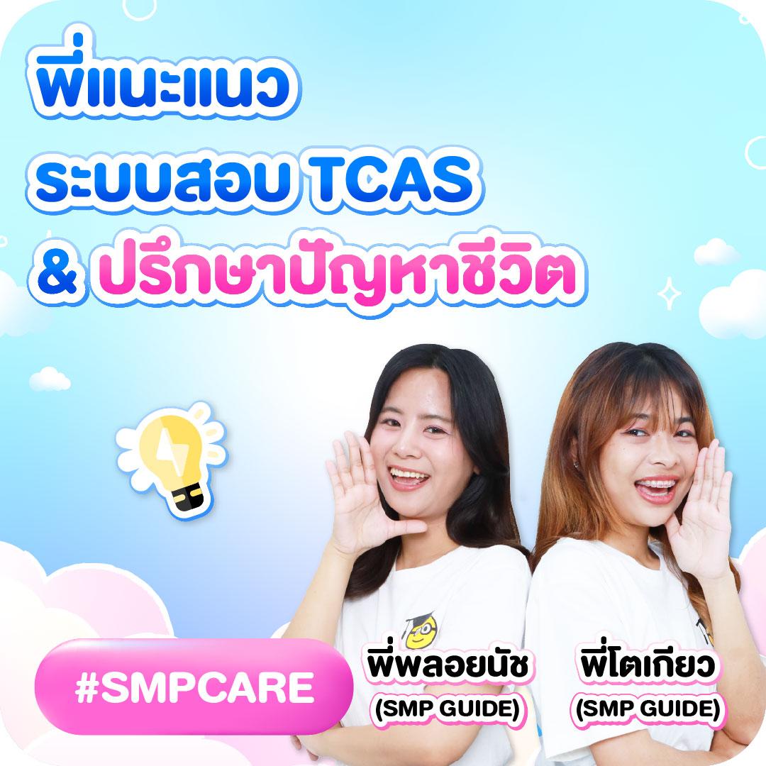 123max เว็บตรง สล็อต ฝากถอนออโต้ ไม่ผ่านเอเย่นต์ 2026