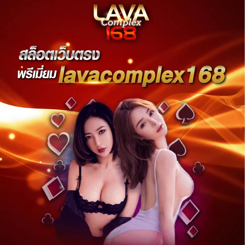123vip เว็บตรง สล็อต ฝากถอนออโต้ ไม่ผ่านเอเย่นต์ 2026