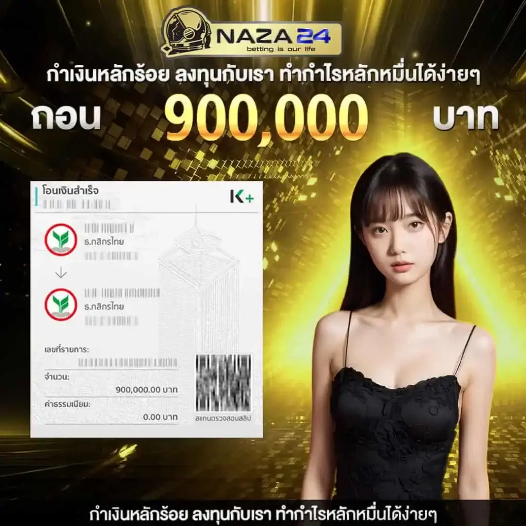 123win88 ทางเข้า เว็บตรง สล็อต ฝากถอนออโต้ ไม่ผ่านเอเย่นต์ 2026