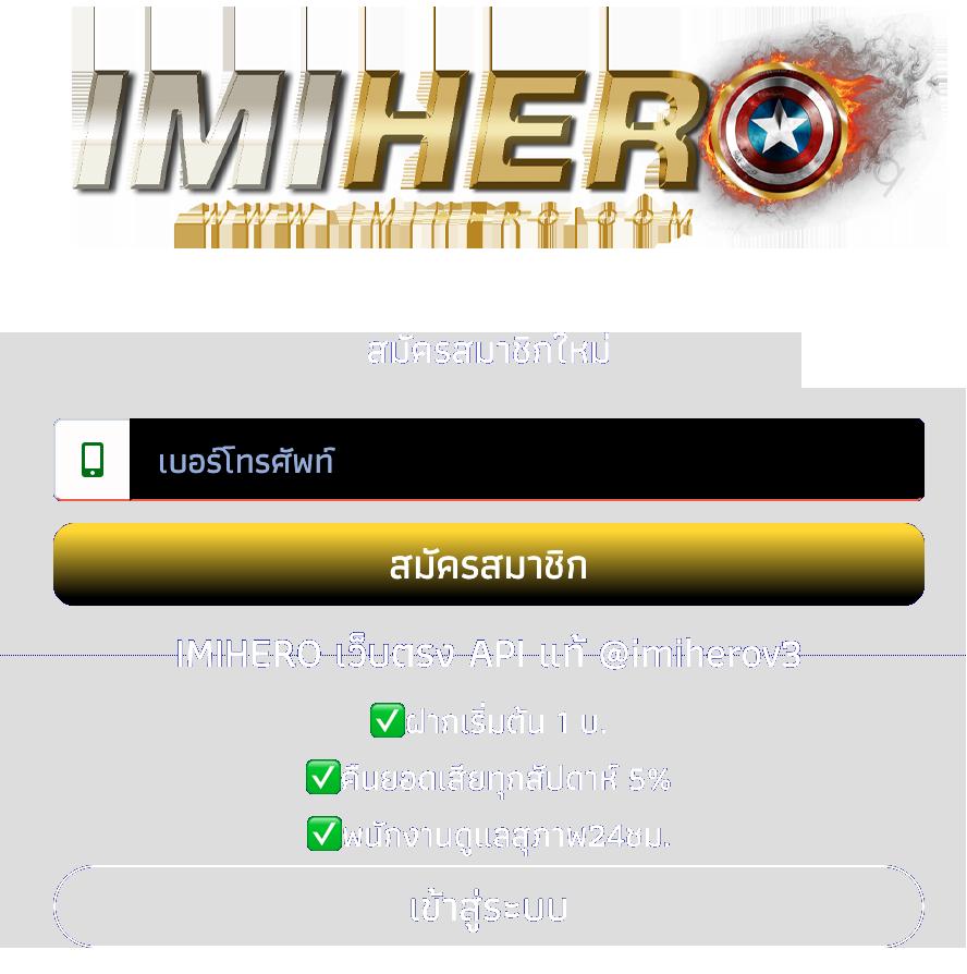 168สล็อต เว็บตรง สล็อต ฝากถอนออโต้ ไม่ผ่านเอเย่นต์ 2026