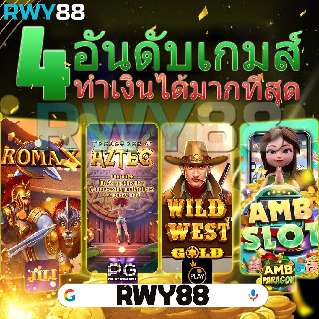 1รับ20 ทรูวอลเล็ต รับโบนัส เว็บตรง สล็อต ฝากถอนออโต้ ไม่ผ่านเอเย่นต์ 2026