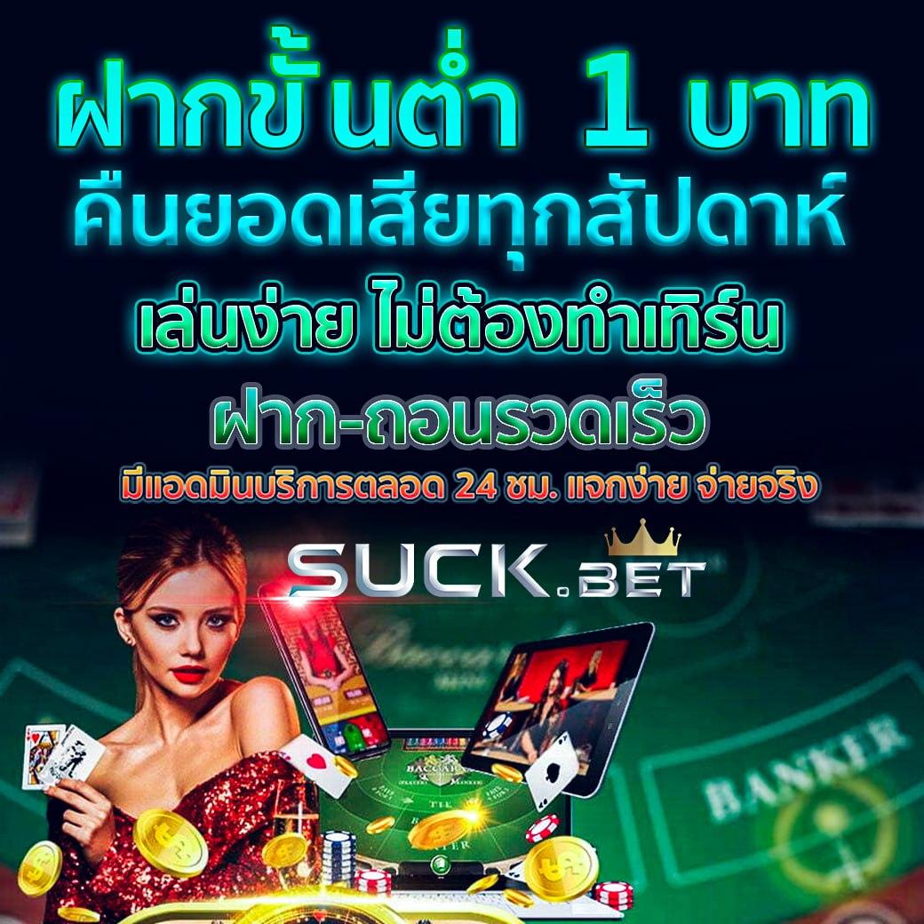 20รับ100 wallet เว็บตรง สล็อต ฝากถอนออโต้ ไม่ผ่านเอเย่นต์ 2026