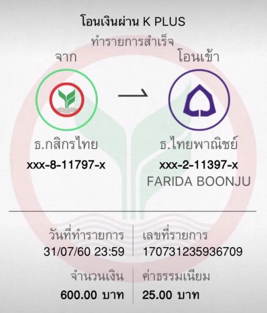 35slot เว็บตรง สล็อต ฝากถอนออโต้ ไม่ผ่านเอเย่นต์ 2026