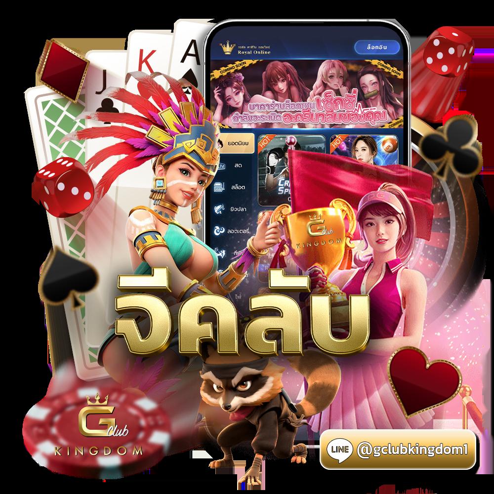 3kสล็อต เว็บตรง สล็อต ฝากถอนออโต้ ไม่ผ่านเอเย่นต์ 2026