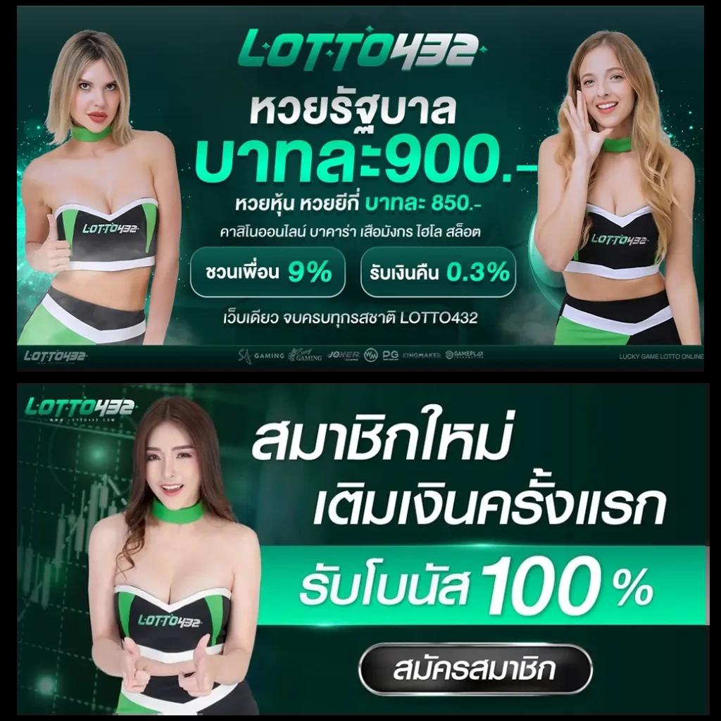3mbet เว็บตรง สล็อต ฝากถอนออโต้ ไม่ผ่านเอเย่นต์ 2026