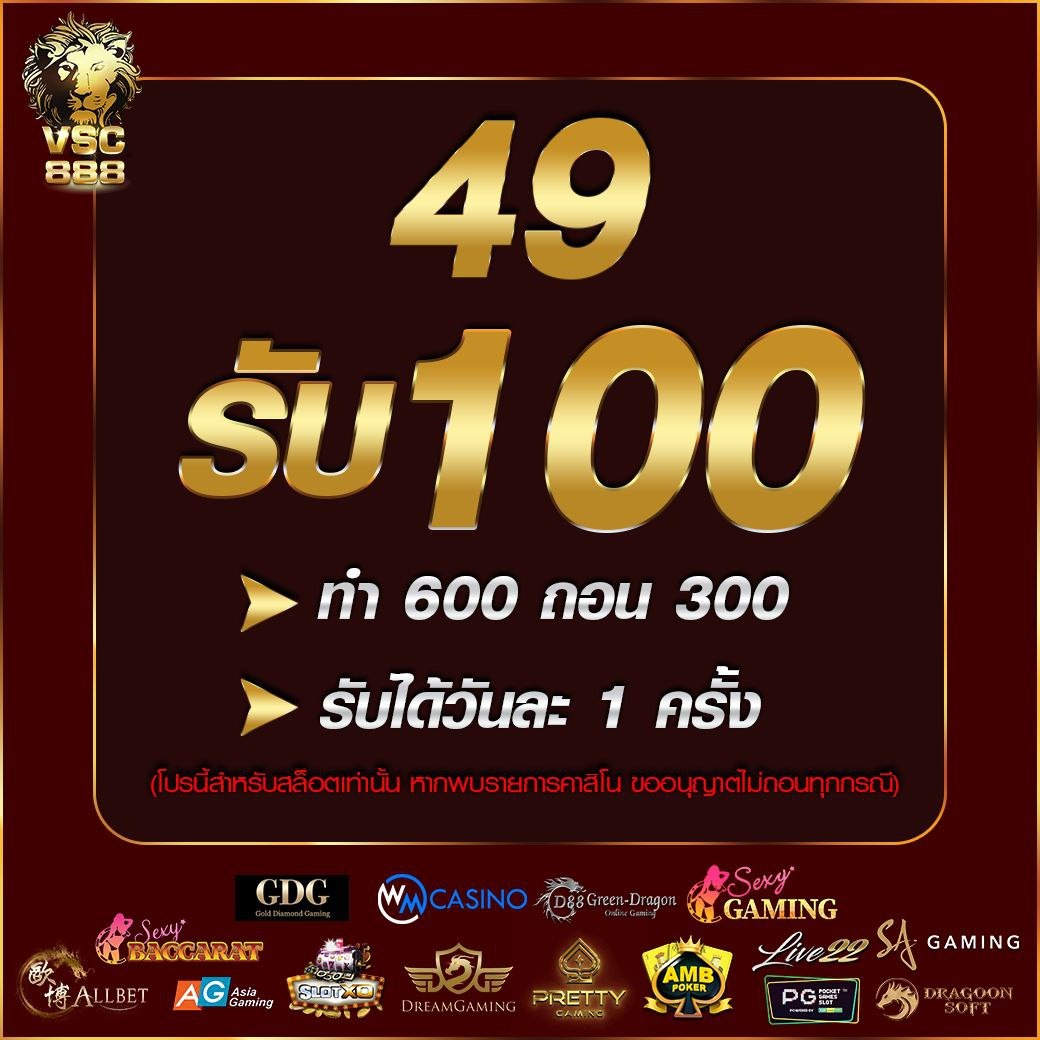 3xbet เว็บตรง สล็อต ฝากถอนออโต้ ไม่ผ่านเอเย่นต์ 2026