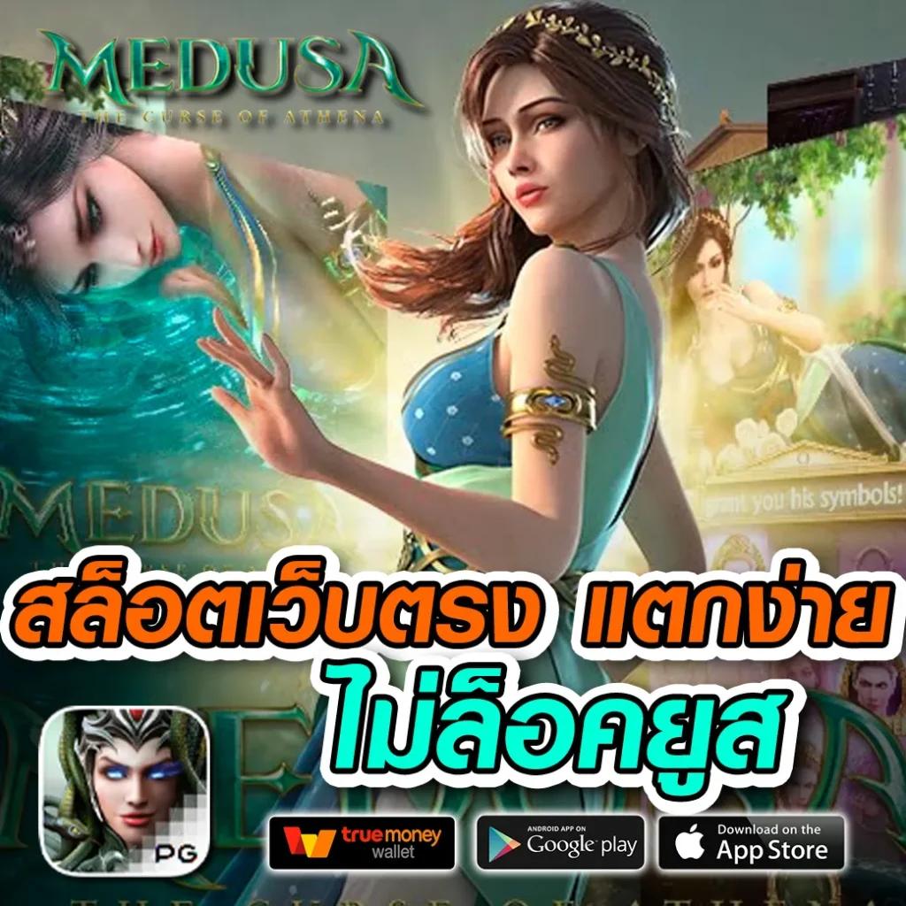 460bet เว็บตรง สล็อต ฝากถอนออโต้ ไม่ผ่านเอเย่นต์ 2026