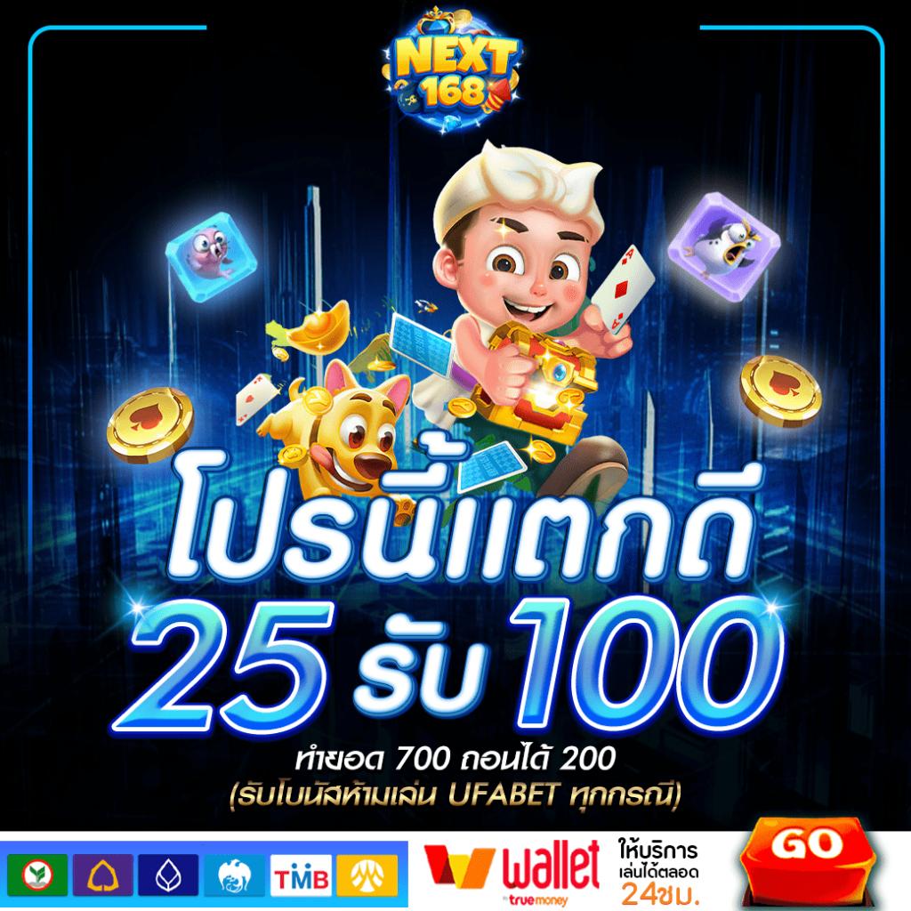 4x4 สล็อต เว็บตรง สล็อต ฝากถอนออโต้ ไม่ผ่านเอเย่นต์ 2026