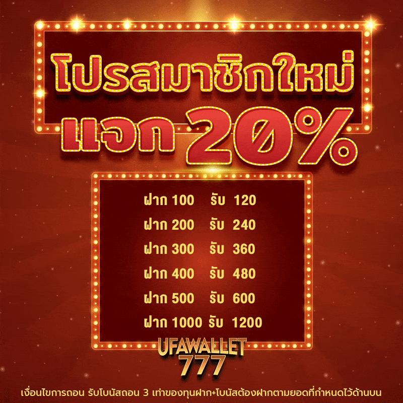 59g เว็บตรง สล็อต ฝากถอนออโต้ ไม่ผ่านเอเย่นต์ 2026
