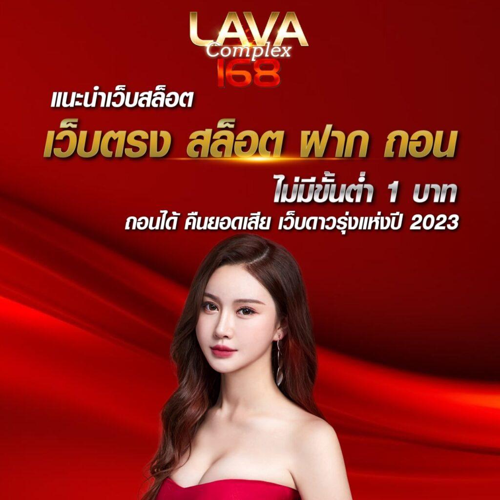 5 heng เว็บตรง สล็อต ฝากถอนออโต้ ไม่ผ่านเอเย่นต์ 2026