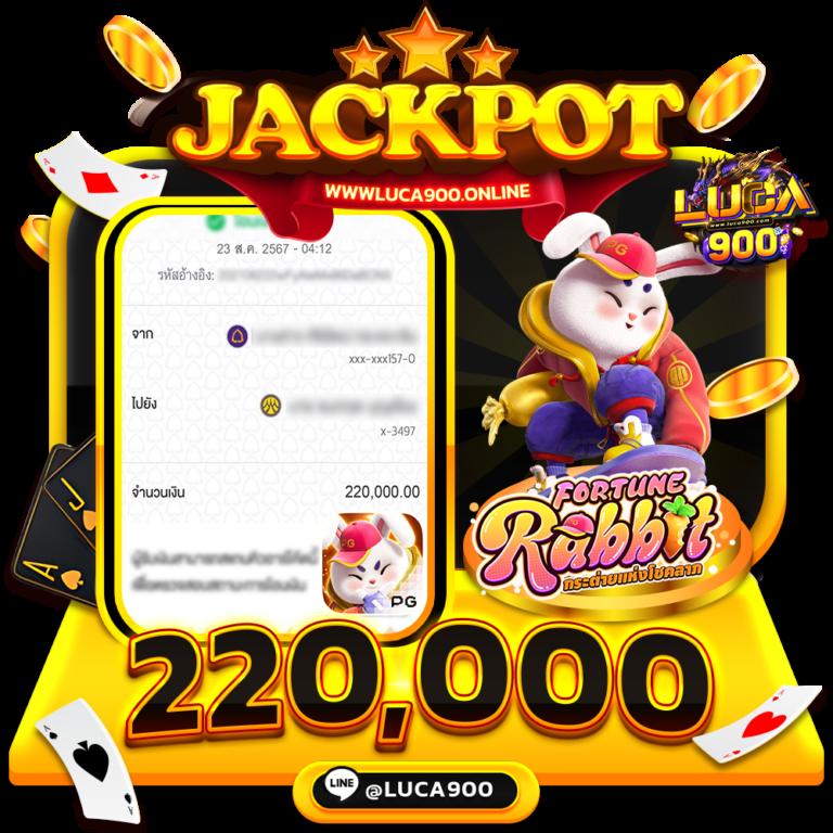 5 รับ 100 ทํา 300 ถอนได้ 100 เว็บตรง สล็อต ฝากถอนออโต้ 2026