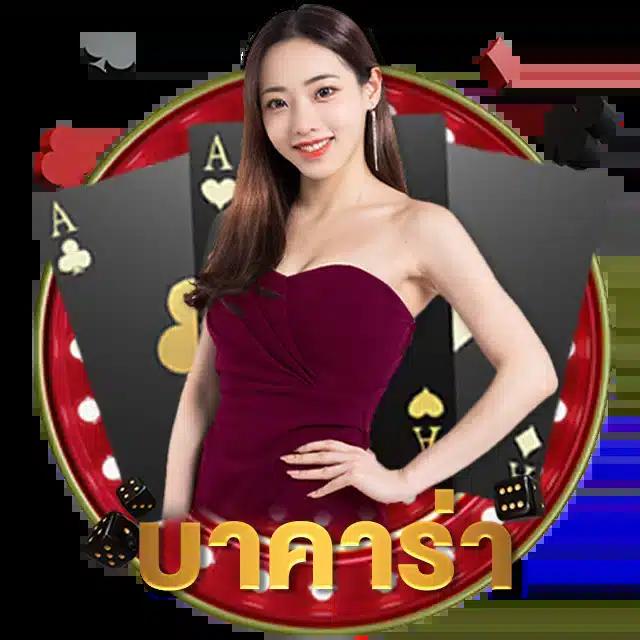 5รับ50 เว็บตรง สล็อต ฝากถอนออโต้ ไม่ผ่านเอเย่นต์ 2026