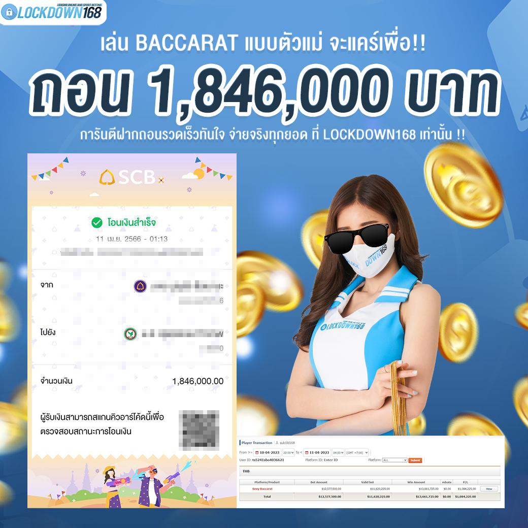 789bet vip เว็บตรง สล็อต ฝากถอนออโต้ ไม่ผ่านเอเย่นต์ 2026
