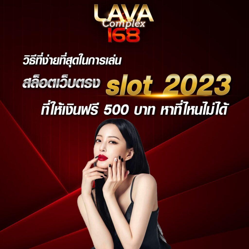 799สล็อต เว็บตรง สล็อต ฝากถอนออโต้ ไม่ผ่านเอเย่นต์ 2026