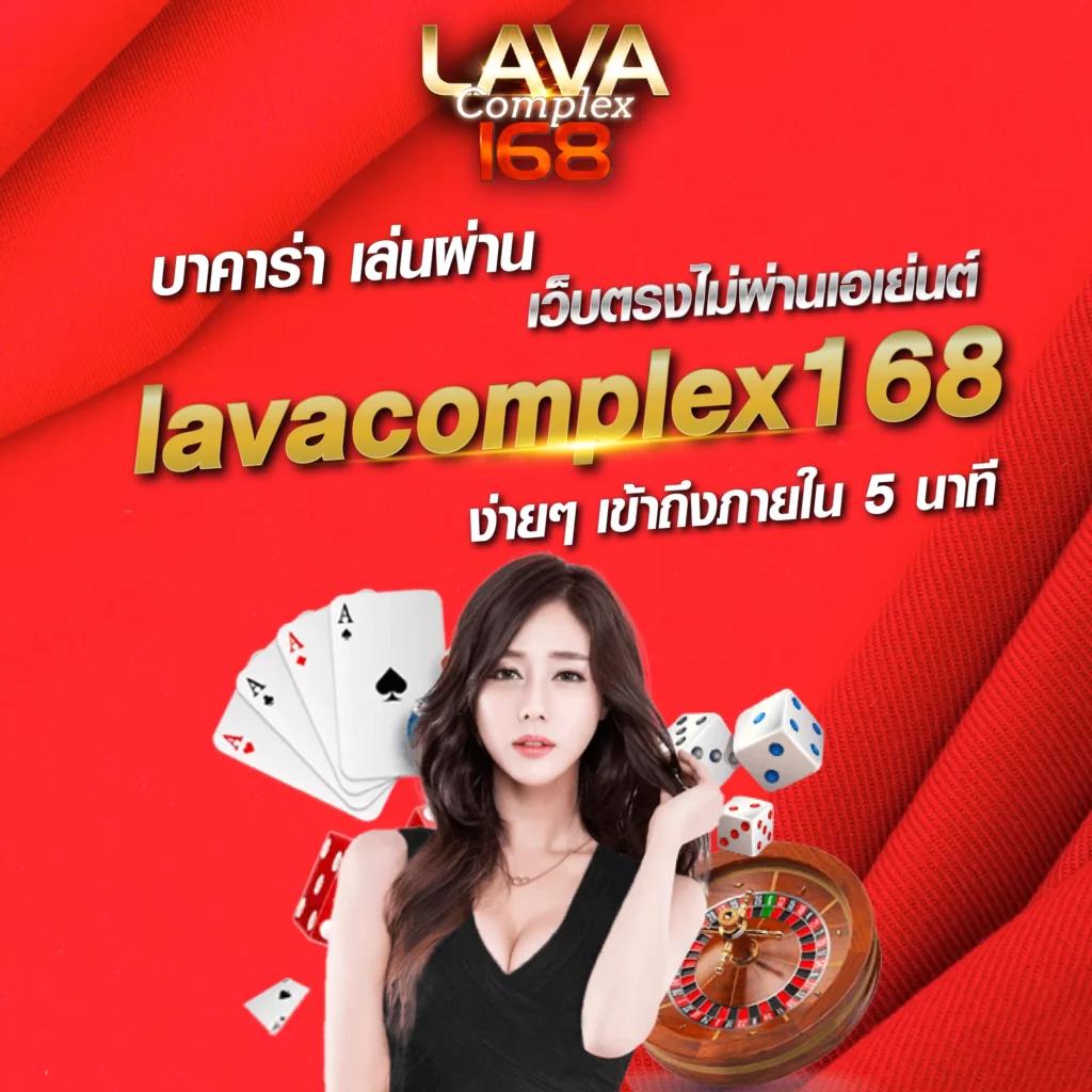 7รับ100 เว็บตรง สล็อต ฝากถอนออโต้ไม่ผ่านเอเย่นต์ 2026
