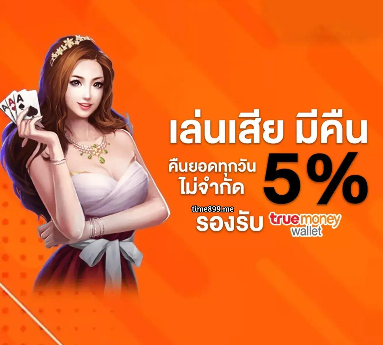 8xbet เข้าสู่ระบบ เว็บตรง สล็อต ฝากถอนออโต้ ไม่ผ่านเอเย่นต์ 2026