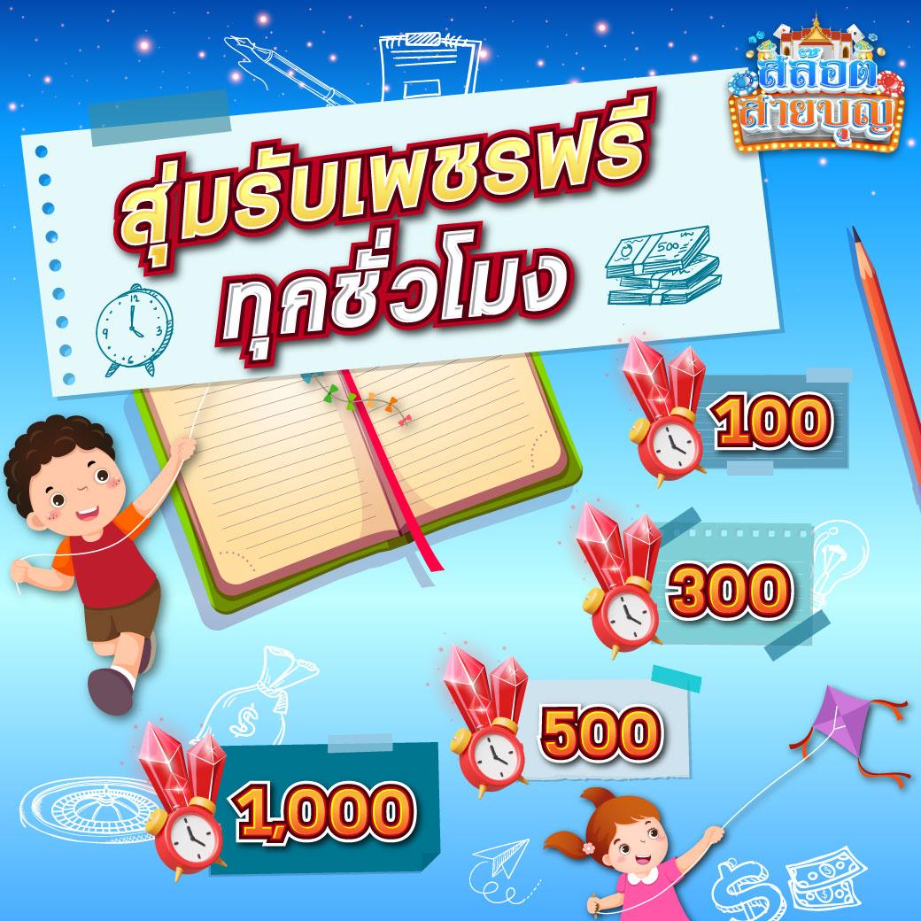918kissme เว็บตรง สล็อต ฝากถอนออโต้ ไม่ผ่านเอเย่นต์ 2026