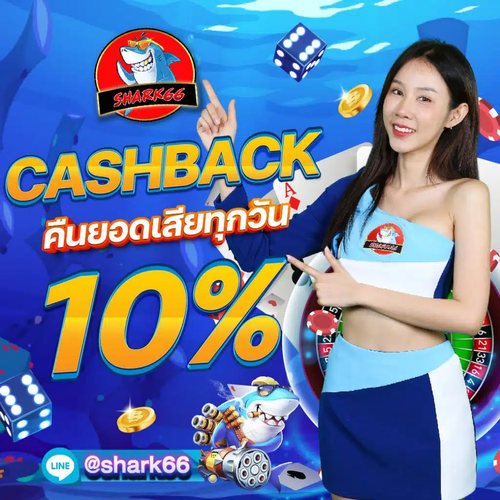 999 เว็บตรง สล็อต ฝากถอนออโต้ ไม่ผ่านเอเย่นต์ 2026
