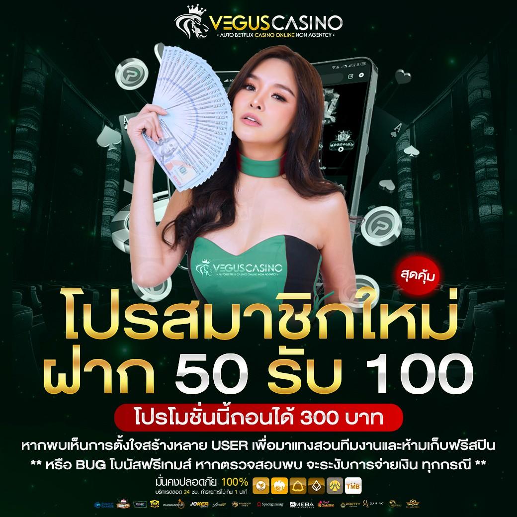 9สล็อต เว็บตรง สล็อต ฝากถอนออโต้ ไม่ผ่านเอเย่นต์ 2026