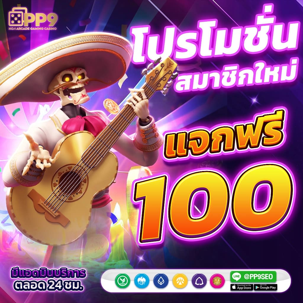 aho688 เว็บตรง สล็อต ฝากถอนออโต้ ไม่ผ่านเอเย่นต์ 2026