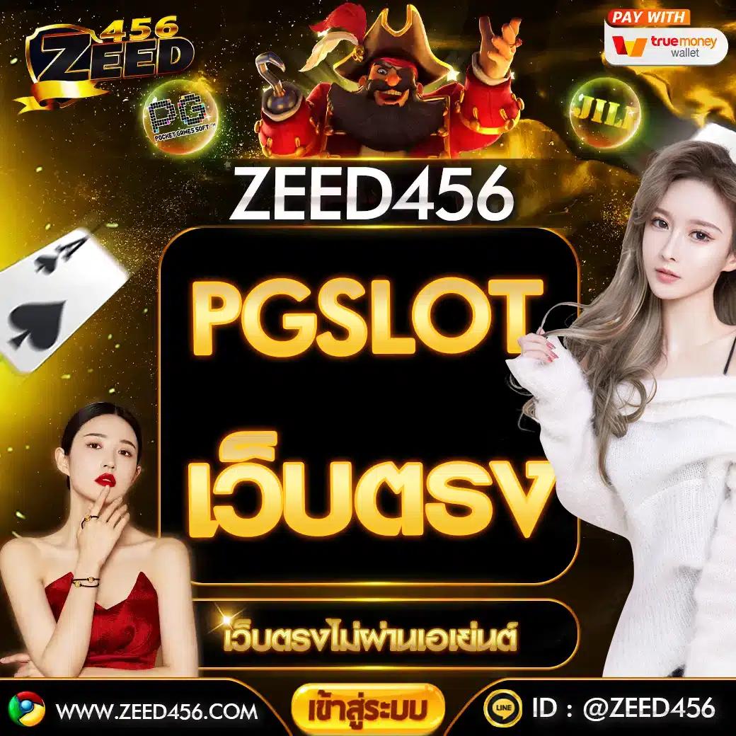 ak24hr เว็บตรง สล็อต ฝากถอนออโต้ ไม่ผ่านเอเย่นต์ 2026