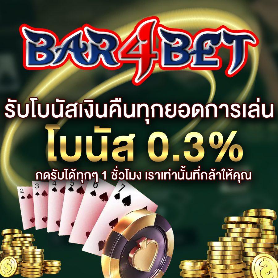 ak88bet เว็บตรง สล็อต ฝากถอนออโต้ ไม่ผ่านเอเย่นต์ 2026