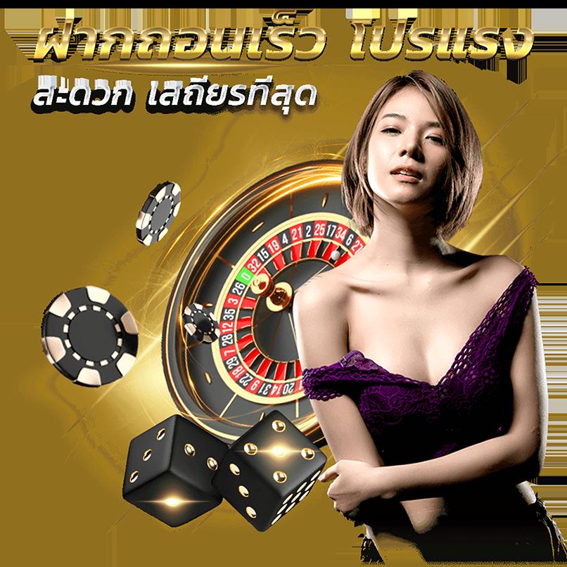 ak88pro เว็บตรง สล็อต ฝากถอนออโต้ ไม่ผ่านเอเย่นต์ 2026
