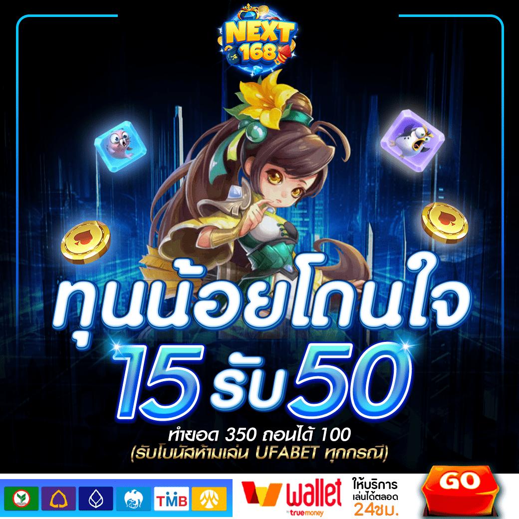 akabetvip เว็บตรง สล็อต ฝากถอนออโต้ ไม่ผ่านเอเย่นต์ 2026