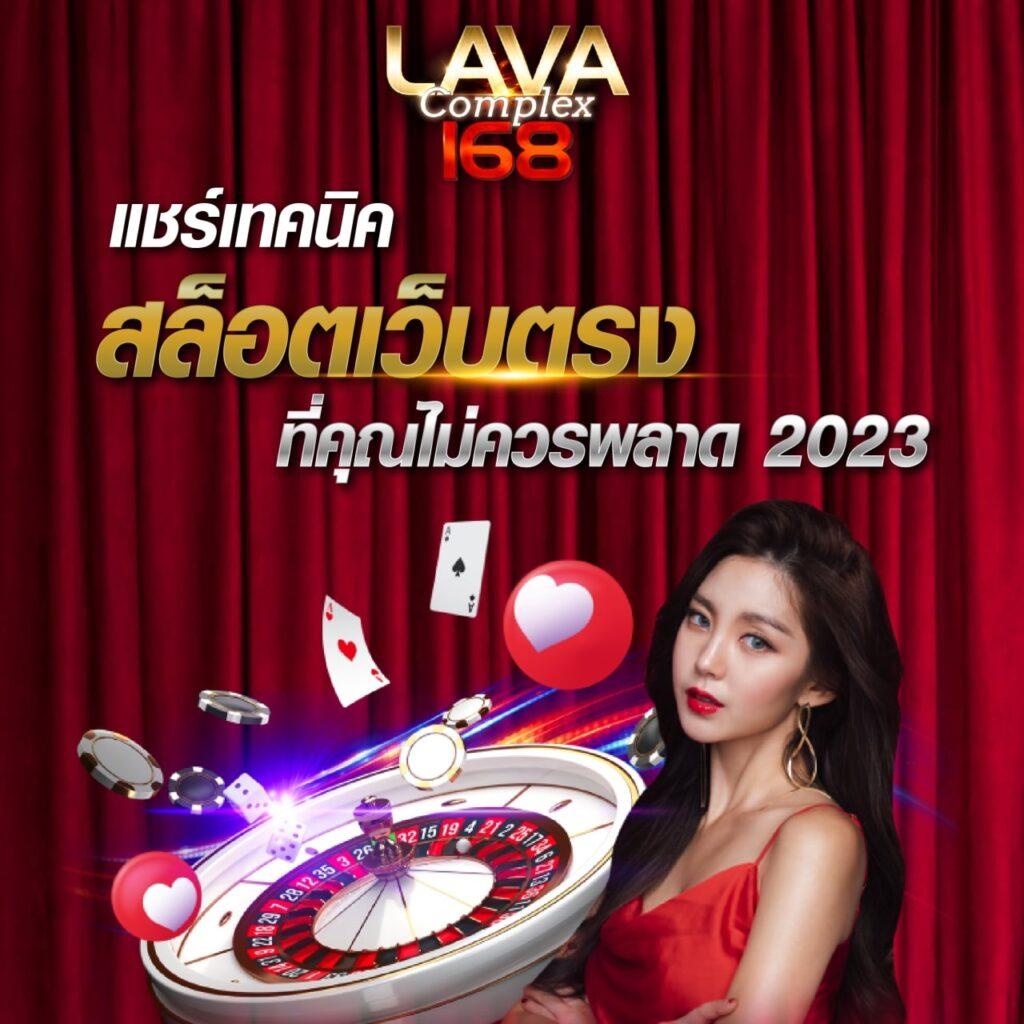 allbet สล็อต เว็บตรง ฝากถอนออโต้ ไม่ผ่านเอเย่นต์ 2026
