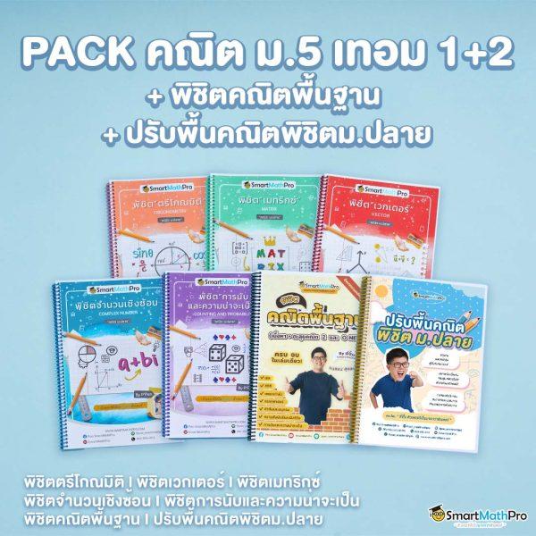 allslot789 สล็อต เว็บตรง ฝากถอนออโต้ ไม่ผ่านเอเย่นต์ 2026