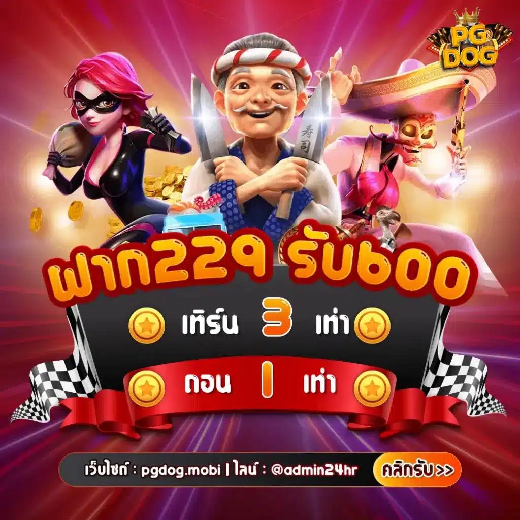 allure 168 เว็บตรง สล็อต ฝากถอนออโต้ ไม่ผ่านเอเย่นต์ 2026