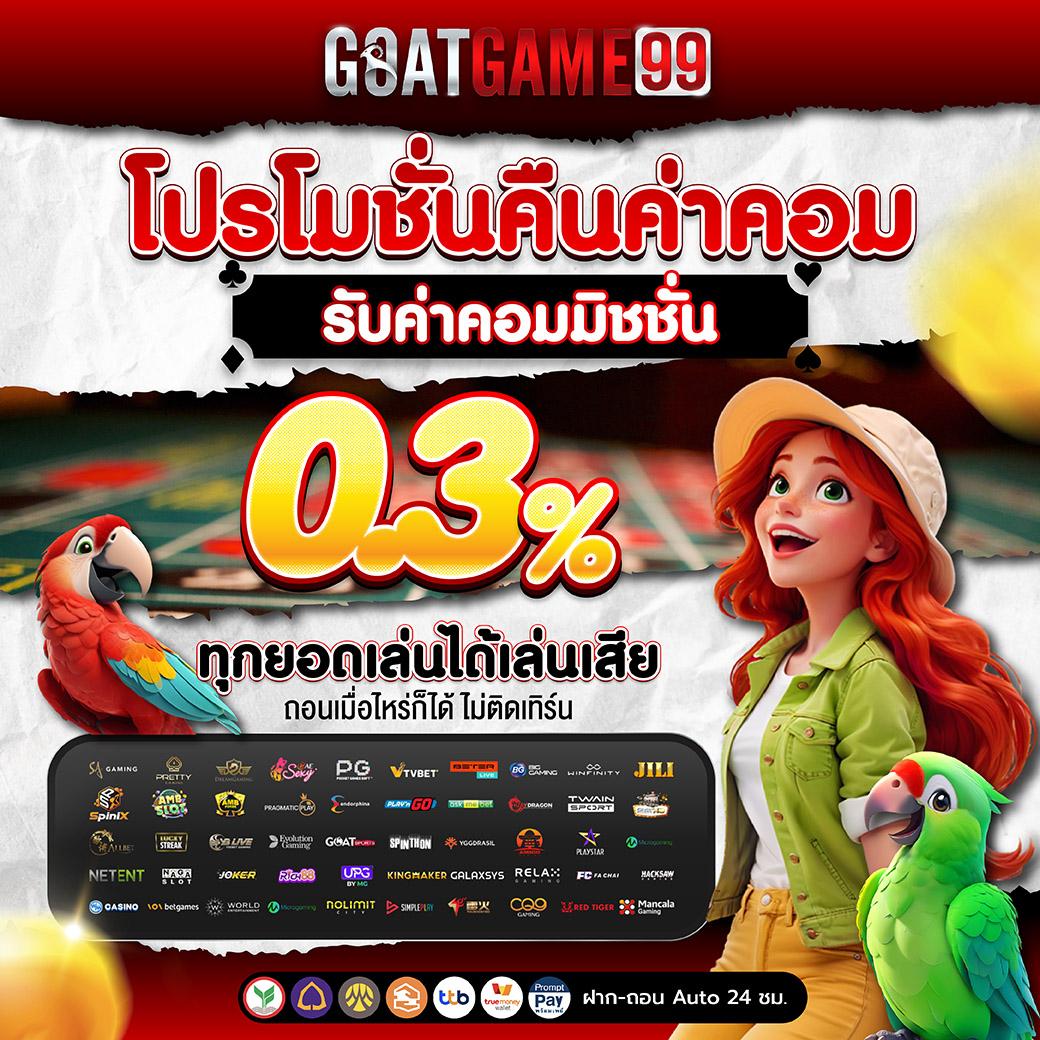 allwingame9 เว็บตรง สล็อต ฝากถอนออโต้ ไม่ผ่านเอเย่นต์ 2026