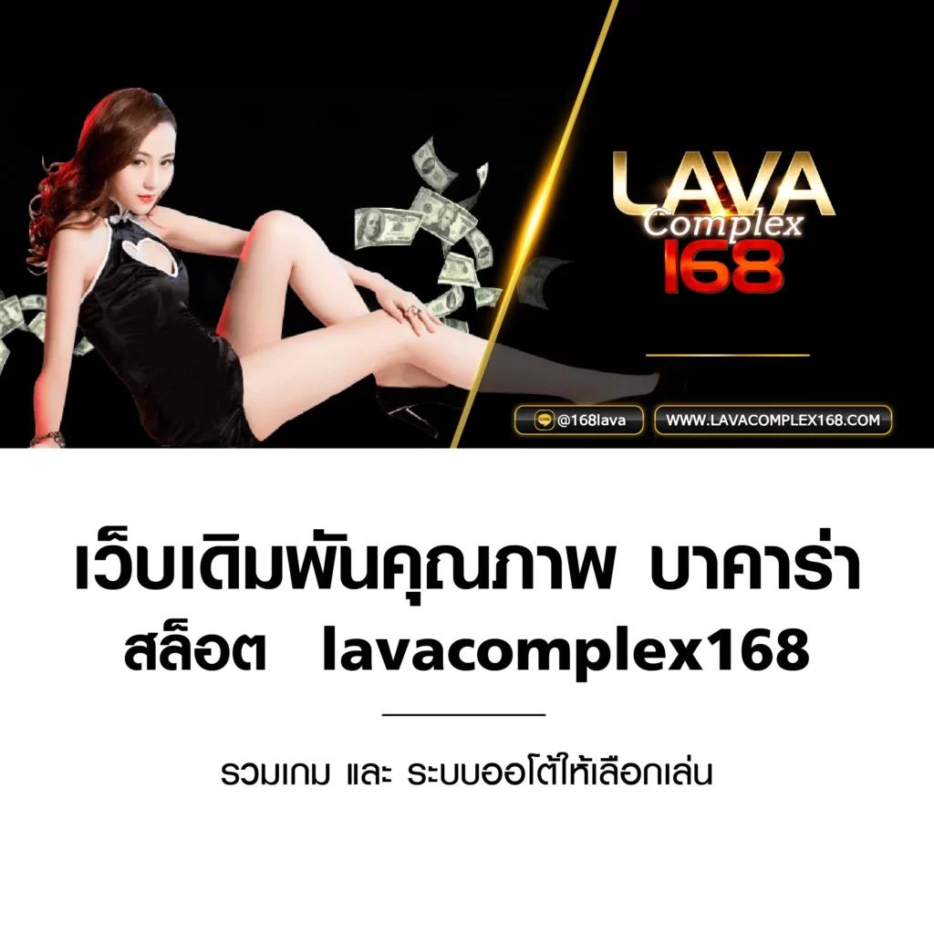 amb988 เว็บตรง สล็อต ฝากถอนออโต้ ไม่ผ่านเอเย่นต์ 2026