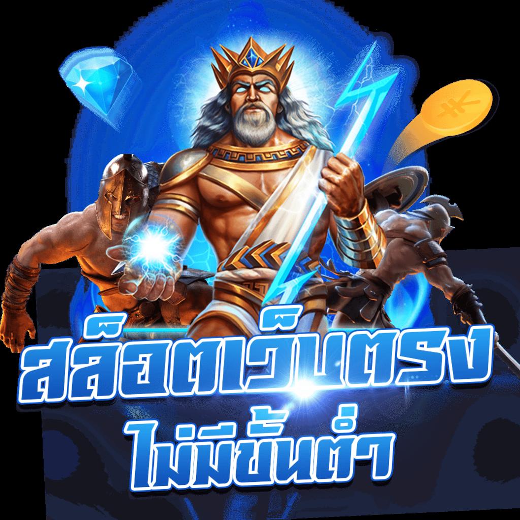 animekimi เว็บตรงสล็อต ฝากถอนออโต้ ไม่ผ่านเอเย่นต์ 2026