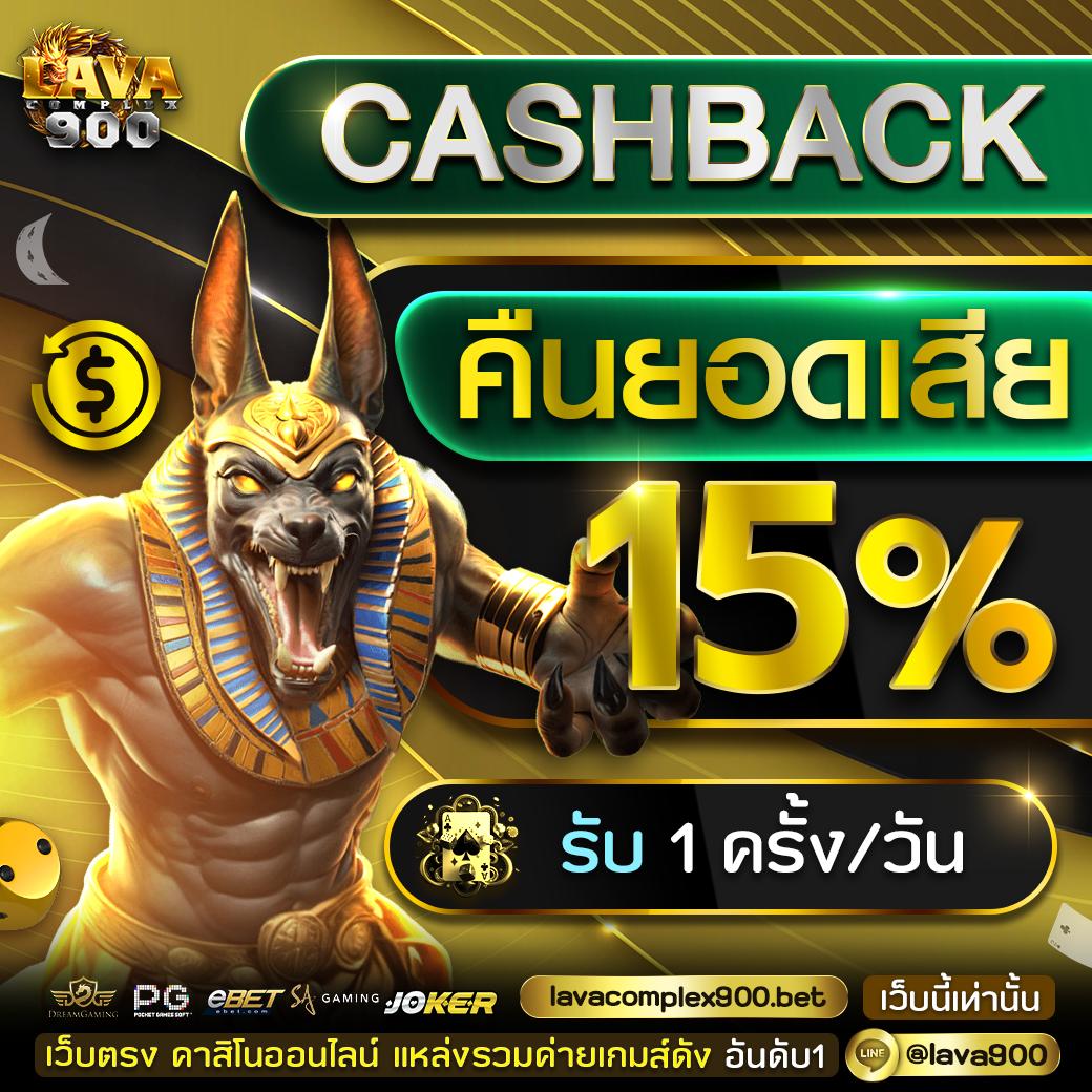 apollo slot เว็บตรง สล็อต ฝากถอนออโต้ ไม่ผ่านเอเย่นต์ 2026