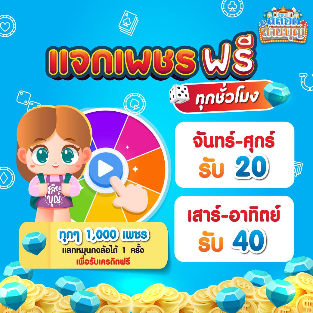 atm89 เว็บตรง สล็อต ฝากถอนออโต้ ไม่ผ่านเอเย่นต์ 2026