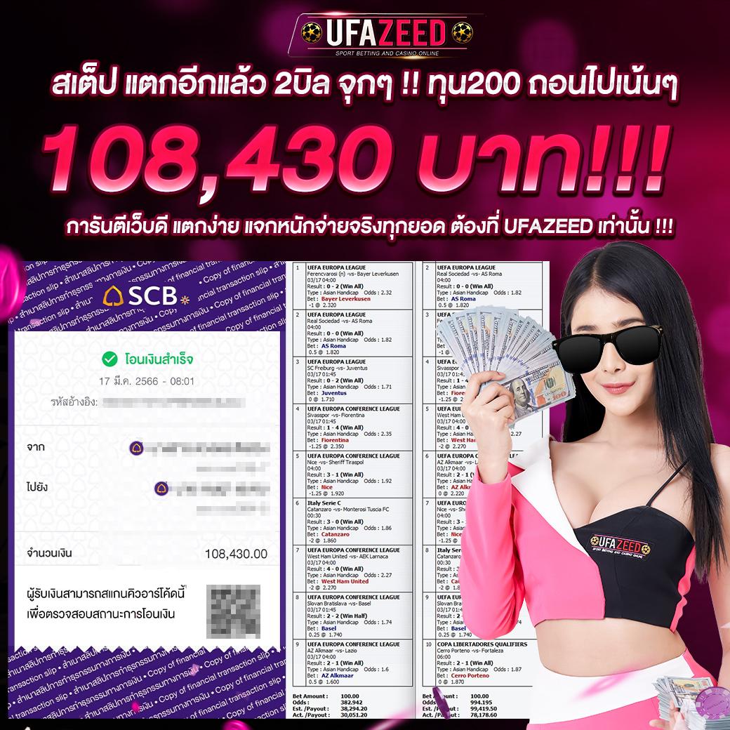 atom789 เว็บตรง สล็อต ฝากถอนออโต้ ไม่ผ่านเอเย่นต์ 2026