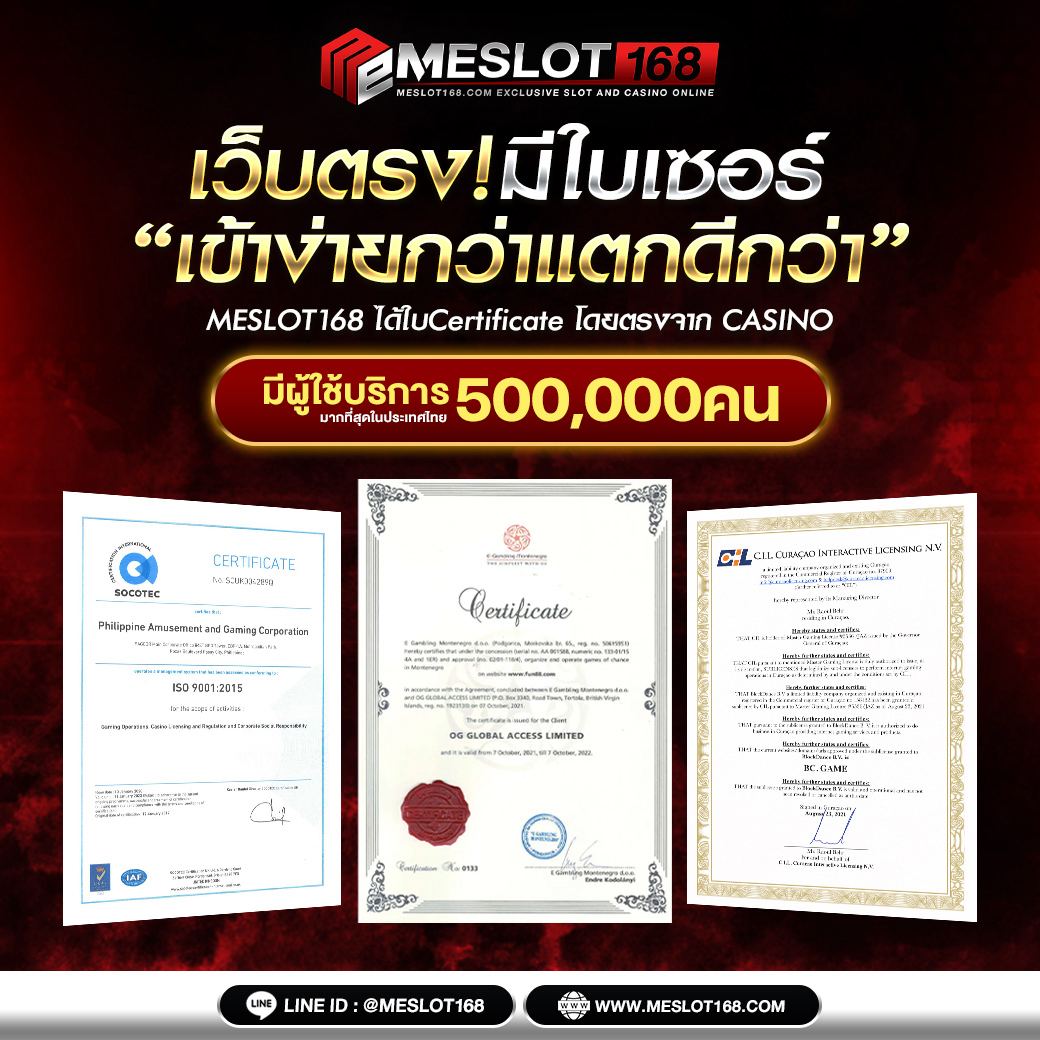 autoplay 168 bet เว็บตรง สล็อต ฝากถอนออโต้ ไม่ผ่านเอเย่นต์ 2026