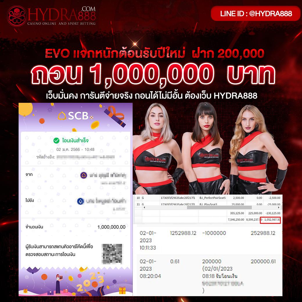 autoplay 168 เว็บตรง สล็อต ฝากถอนออโต้ ไม่ผ่านเอเย่นต์ 2026