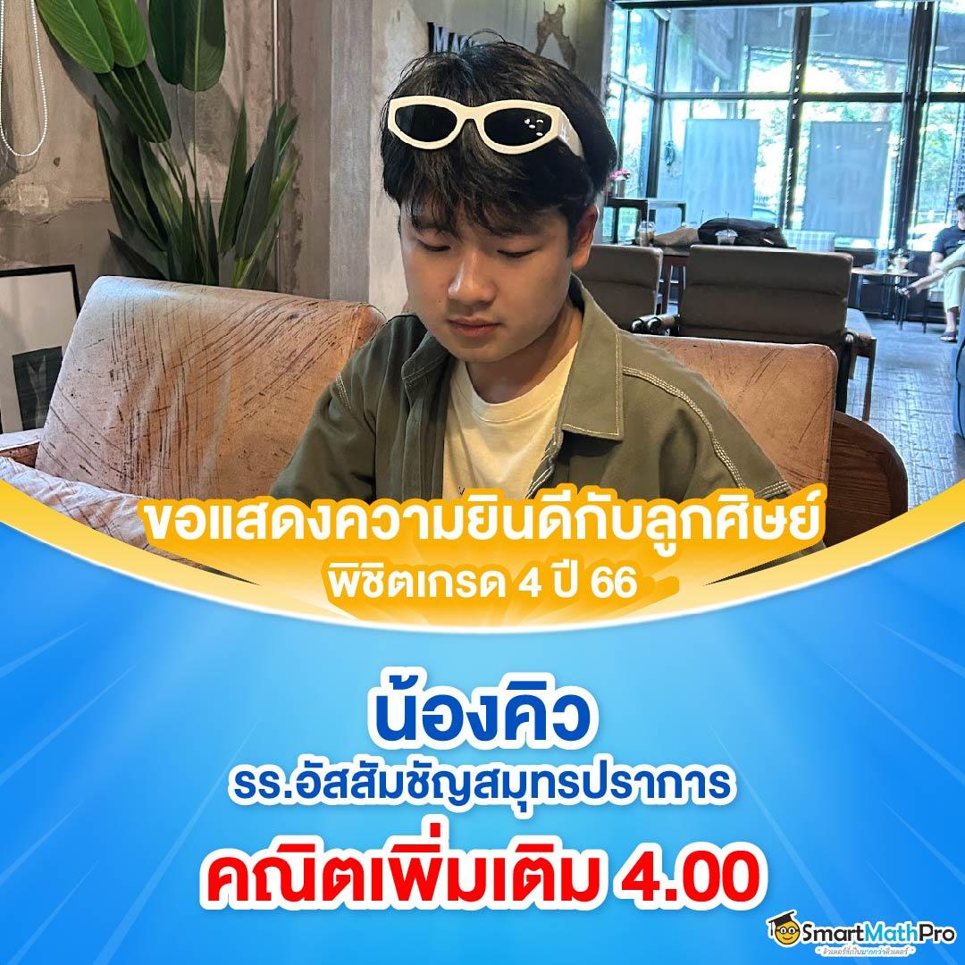 autosbet สล็อต เว็บตรง ฝากถอนออโต้ ไม่ผ่านเอเย่นต์ 2026