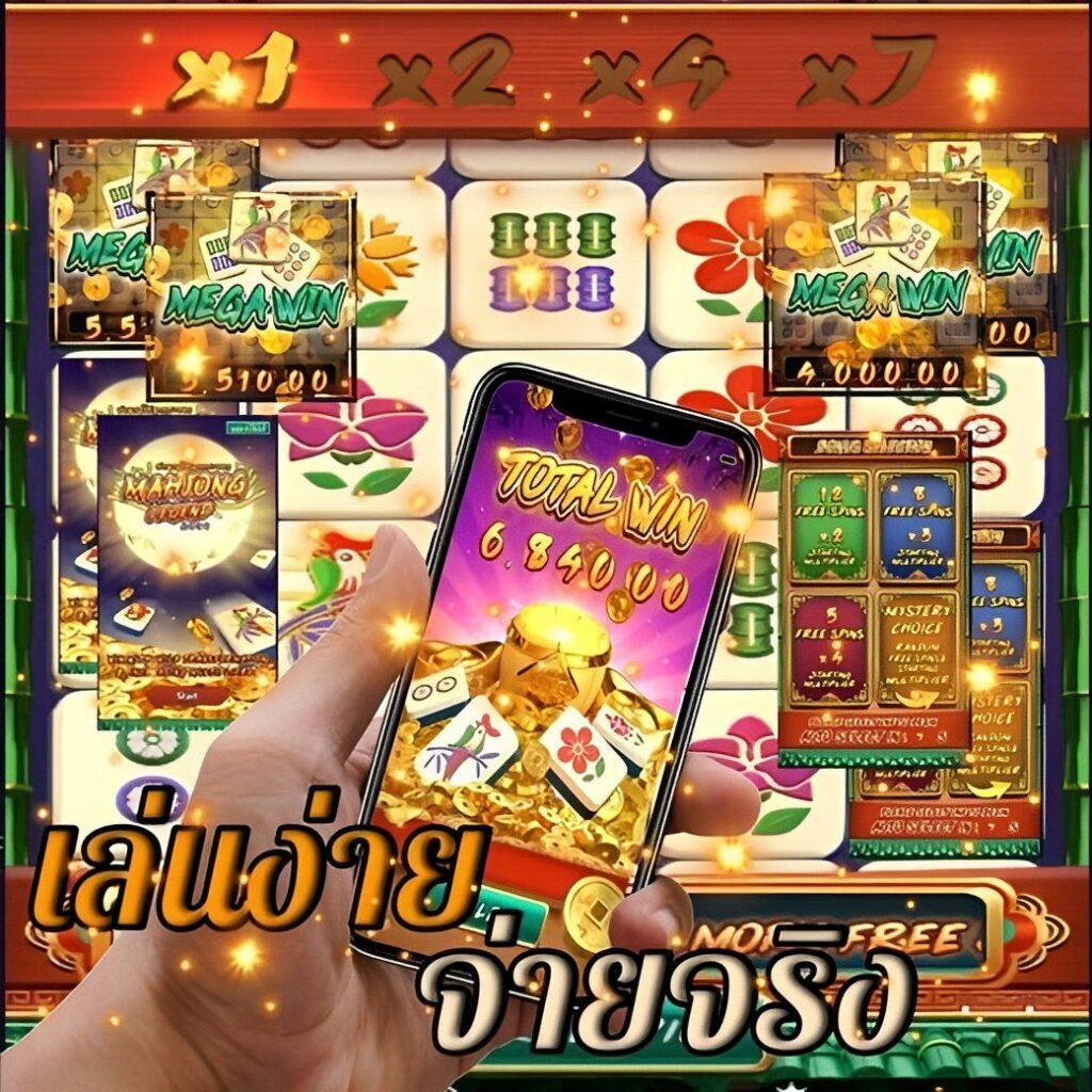 b2y เว็บตรงสล็อต ฝากถอนออโต้ ไม่ผ่านเอเย่นต์ 2026