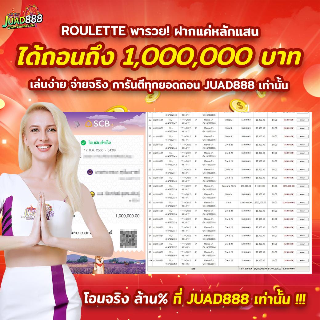 b game 666 เว็บตรง สล็อต ฝากถอนออโต้ ไม่ผ่านเอเย่นต์ 2026