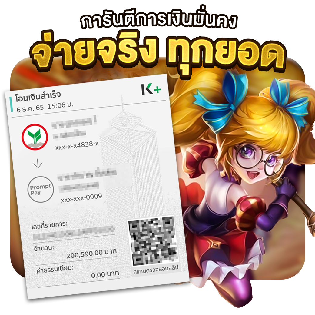 bar4sport สล็อต เว็บตรง สล็อต ฝากถอนออโต้ ไม่ผ่านเอเย่นต์ 2026
