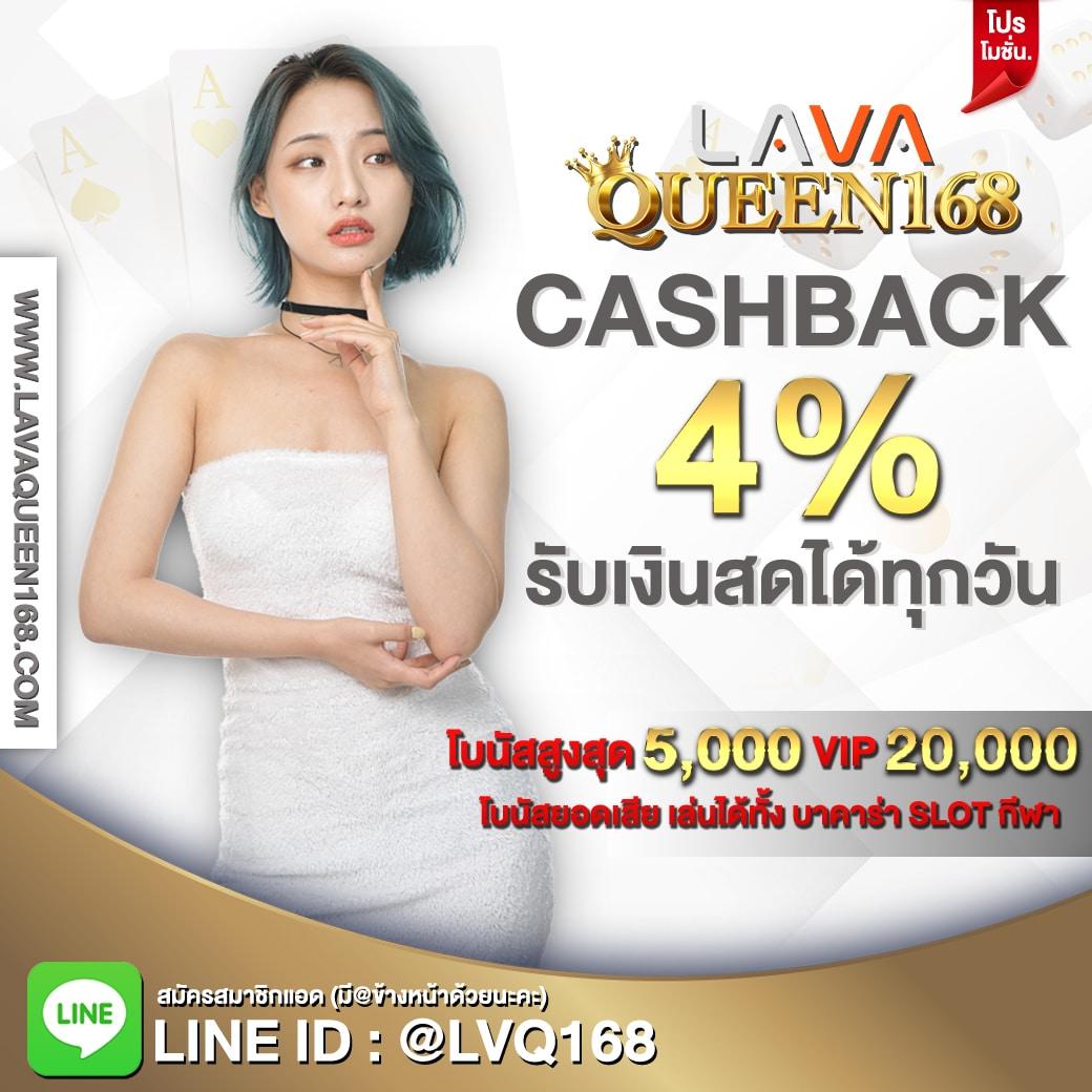 beo777 เว็บตรง สล็อต ฝากถอนออโต้ ไม่ผ่านเอเย่นต์ 2026