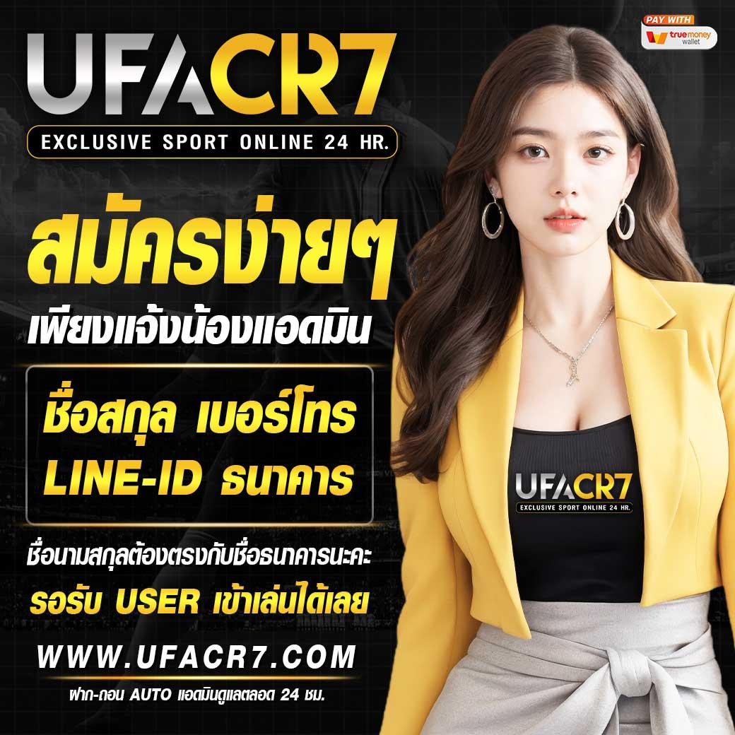 bet365 ทางเข้า เว็บตรง ฝากถอนออโต้ สล็อต 2026