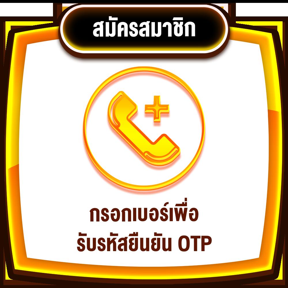 bet911 เว็บตรง สล็อต ฝากถอนออโต้ ไม่ผ่านเอเย่นต์ 2026